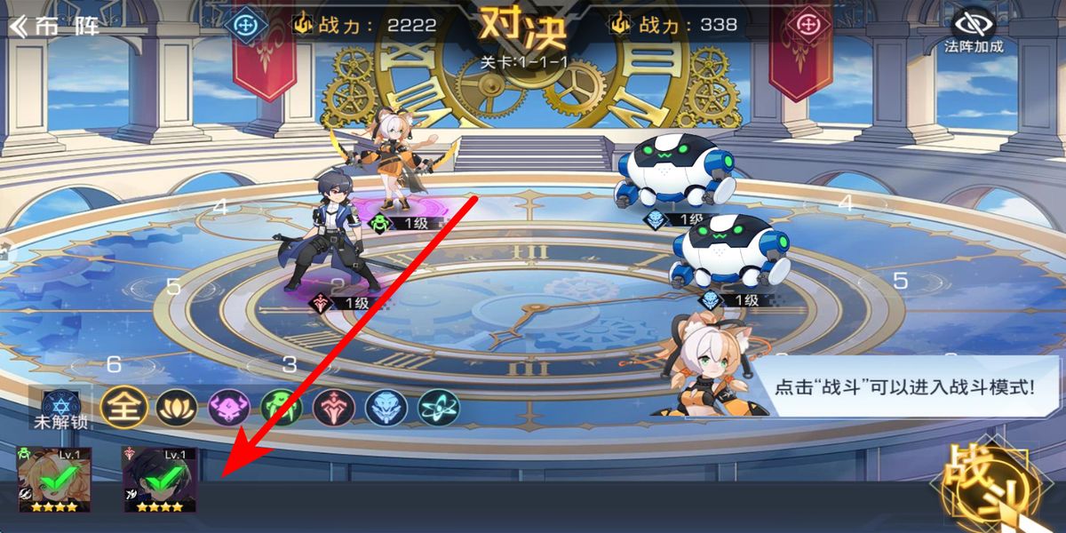 双生幻想(免费版)