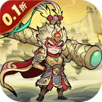 全民手速(0.1折)