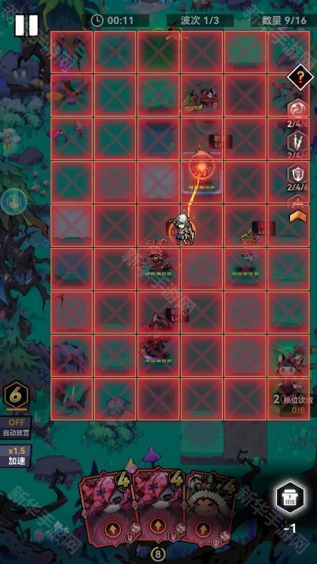 我的英雄之路0.05折暗黑童话版