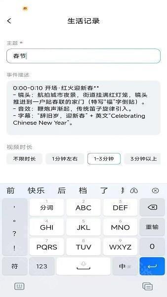 deepseek官网下载安卓版最新版本