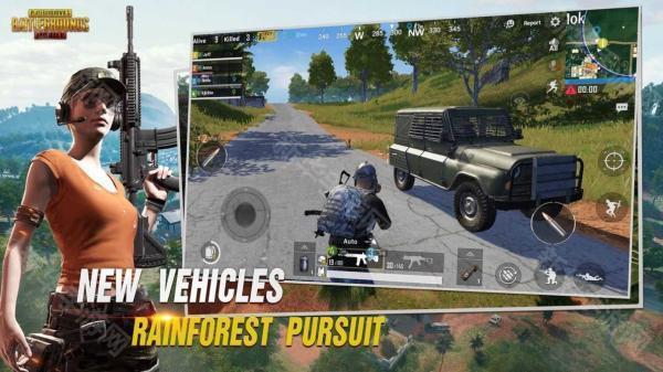 pubg齿轮辅助器免root卡金条最新版
