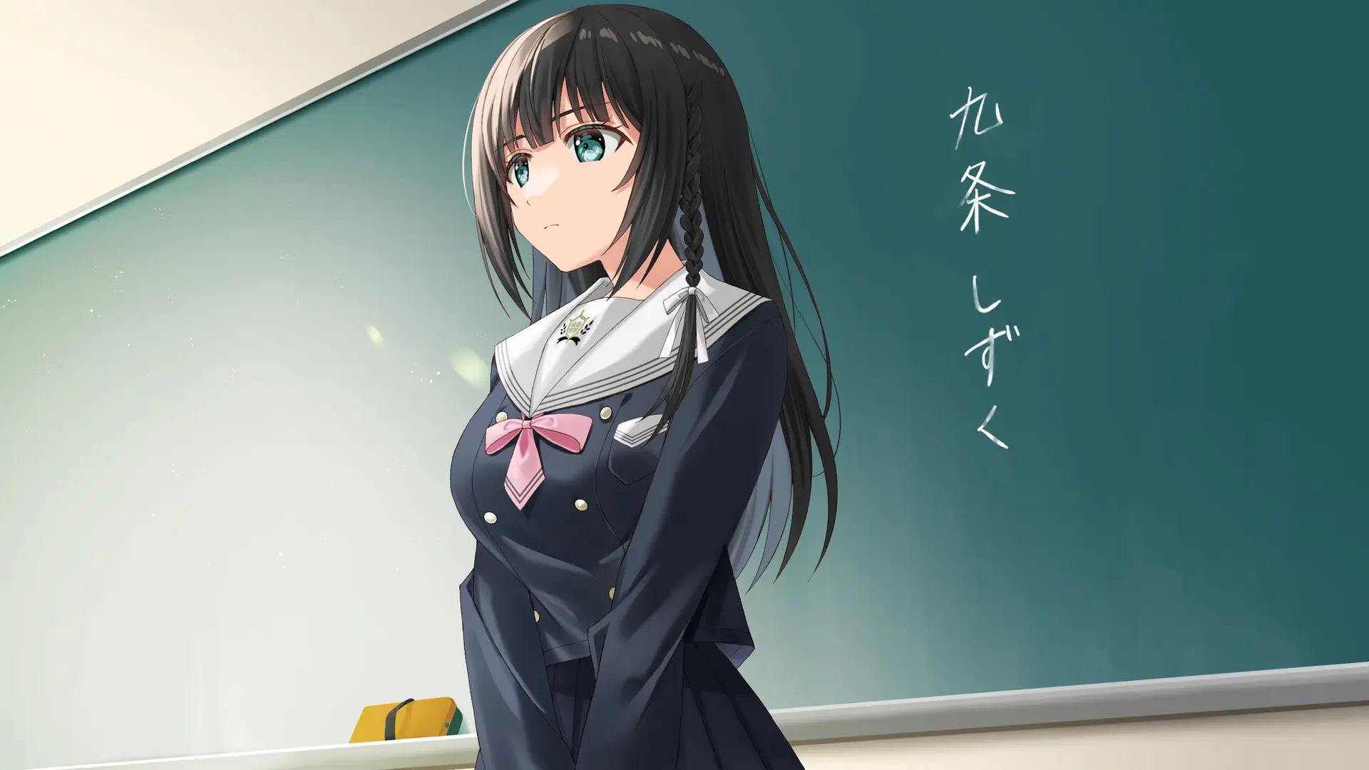 Clover Reset中文版截图4