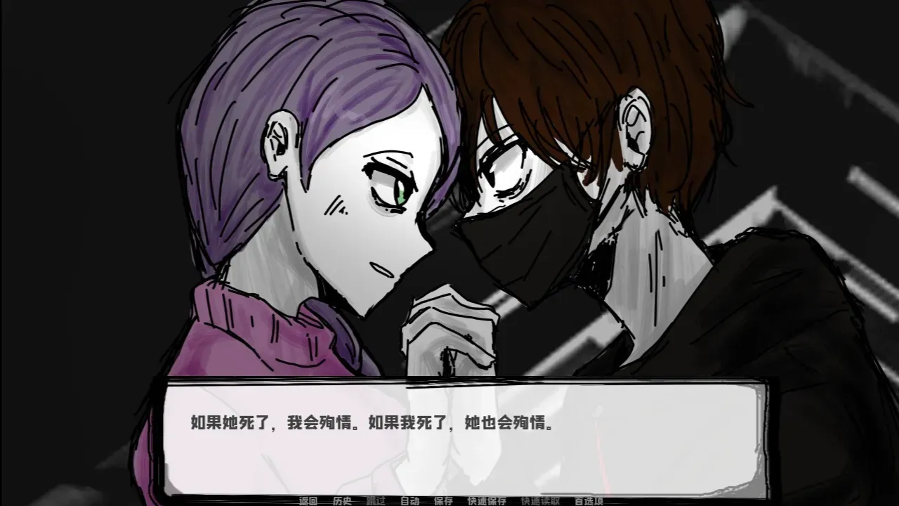 闪耀之塔正式版