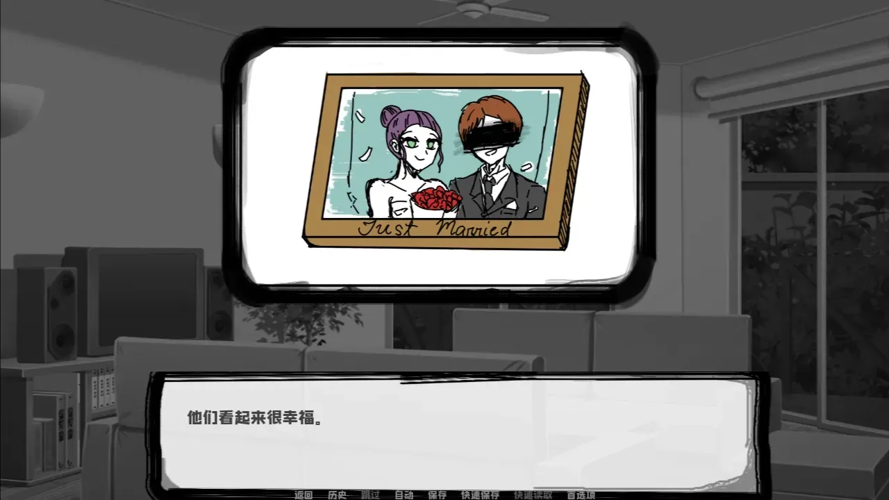 闪耀之塔正式版截图3