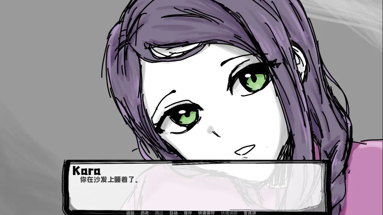 闪耀之塔正式版截图2