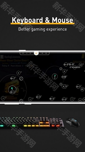 熊猫键盘映射官方版