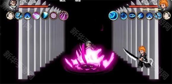 BNO跨界对决官方正版