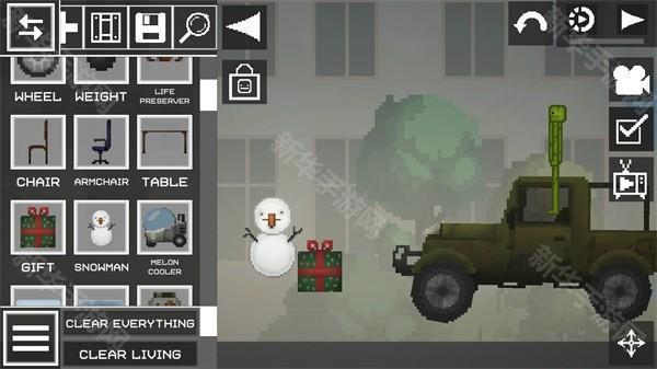 甜瓜游乐场国际服官方版