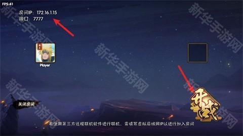 bno跨界对决可联机