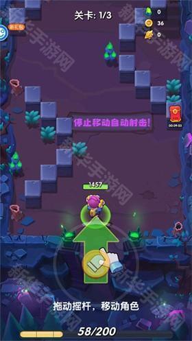 生死行动（0.05免费返1倍券）