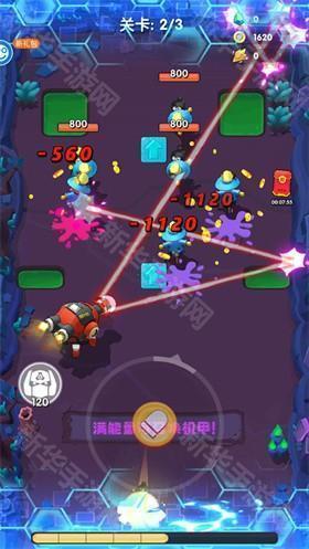 生死行动（0.05免费返1倍券）