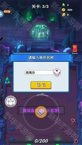 生死行动（0.05免费返1倍券）