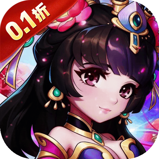 切菜狂人(0.1折五倍版)