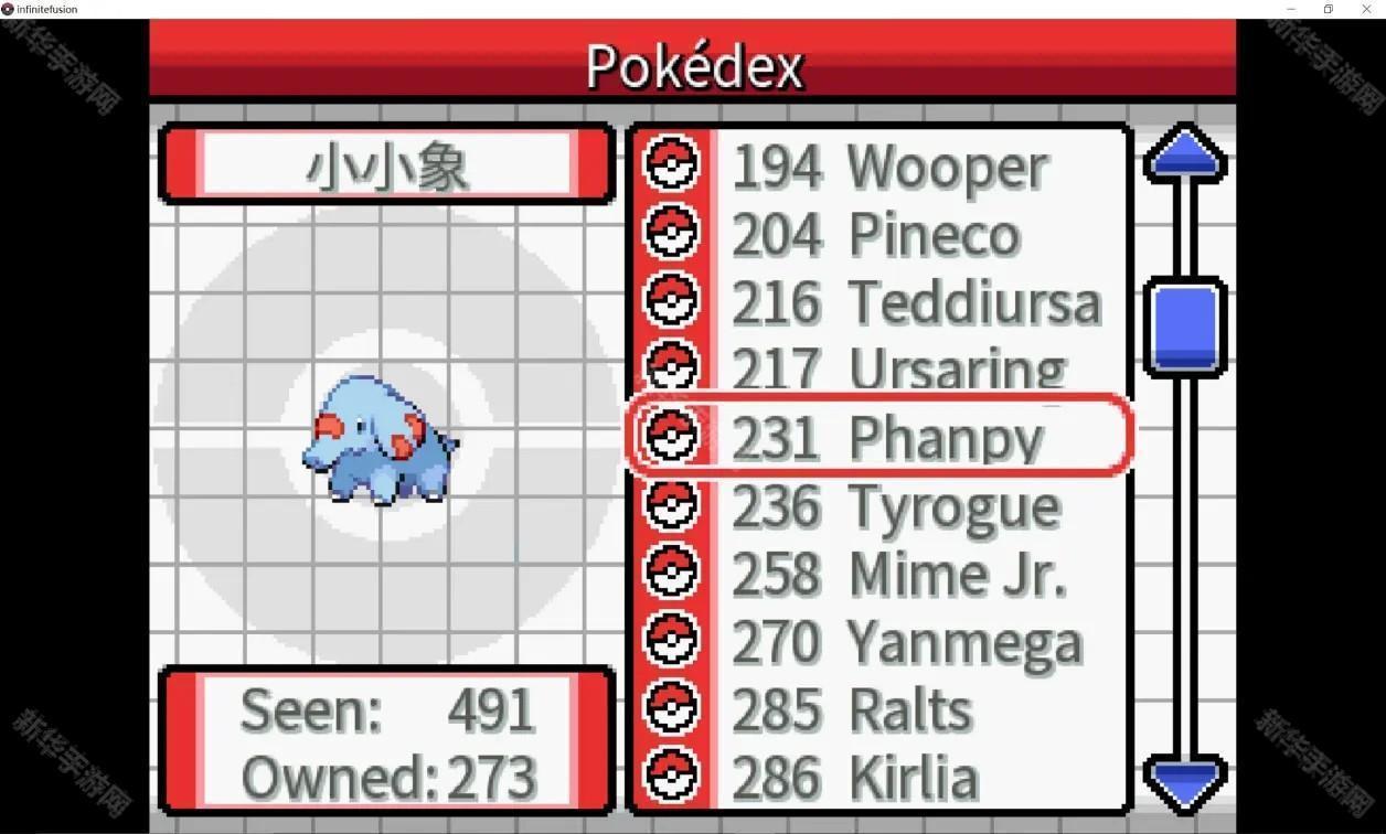 宝可梦无限融合