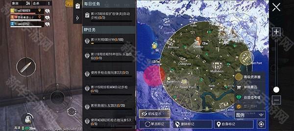 gfx工具箱官方最新版本4