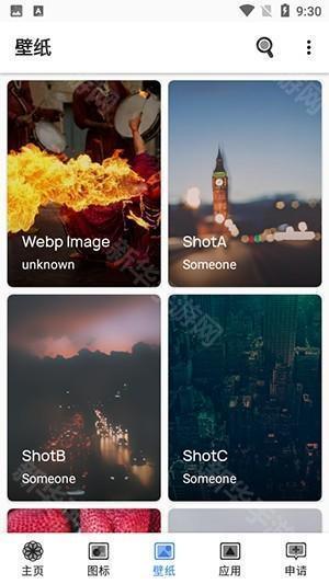 Sarynora图标包app图片4