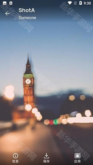 Sarynora图标包app图片5