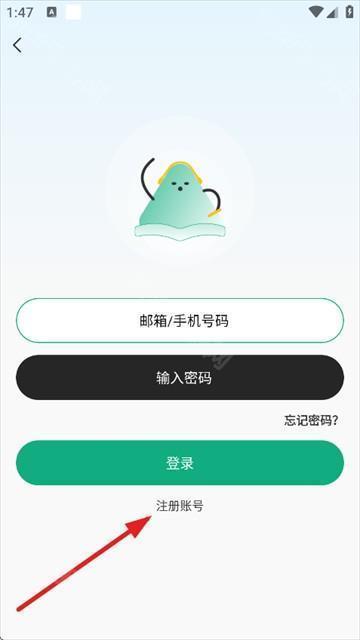 小梨听书最新版本下载