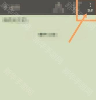 七猫小说怎么导出txt