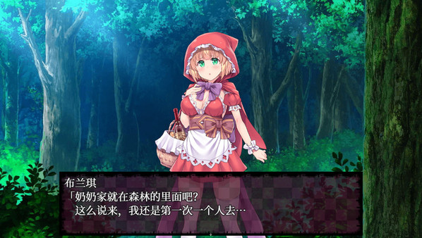 你所不知道的童话故事汉化版