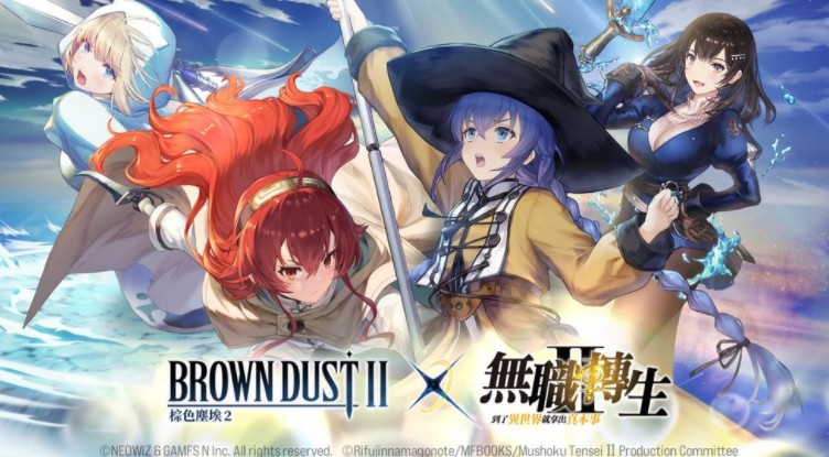 《棕色尘埃2》x《无职转生Ⅱ》复刻合作 洛琪希·米格路迪亚、艾莉丝·伯雷亚斯·格雷拉特再次登场