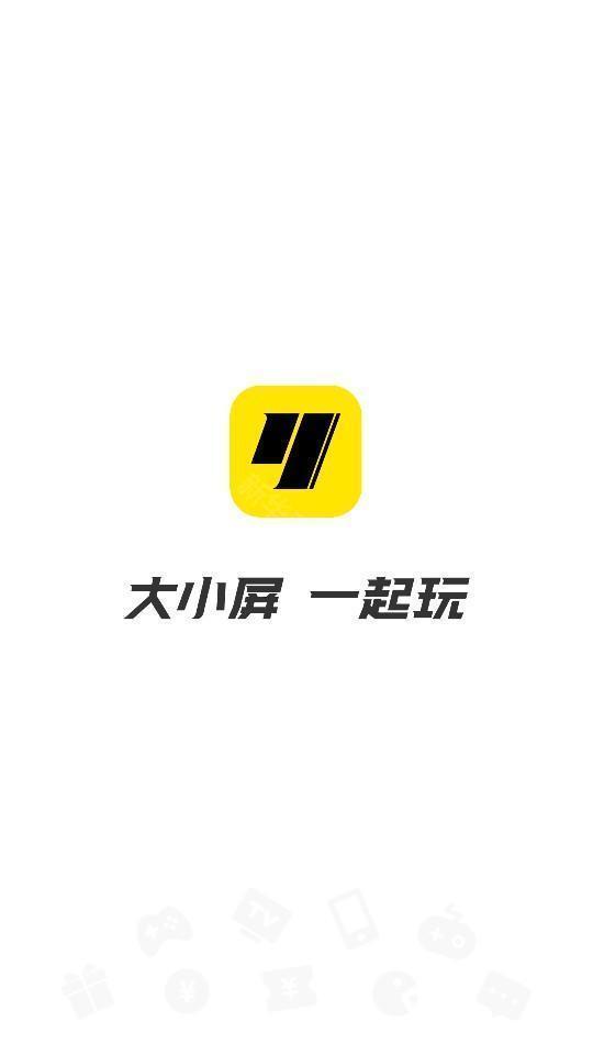 小y游戏盒