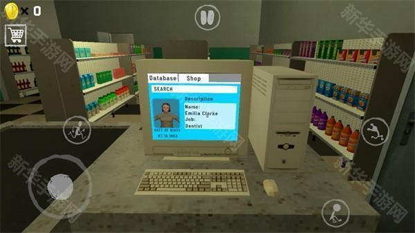 夜间伪人超市手机版