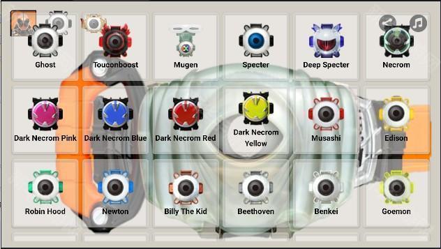 假面骑士灵骑腰带模拟器