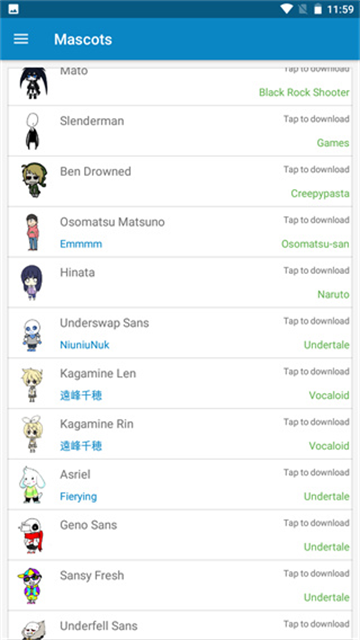 shimeji汉化版截图4