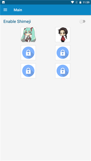 shimeji汉化版截图5