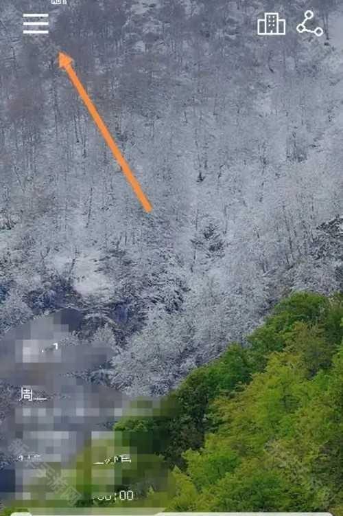 像素小天气旧版本