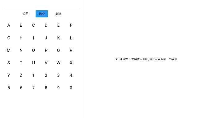 茱元游戏模拟器
