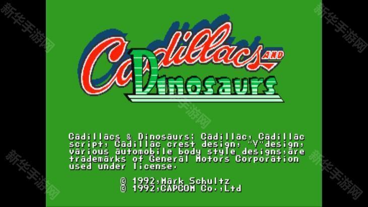 茱元游戏模拟器