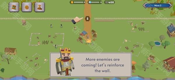 十字军要塞之王2