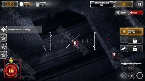 无人机暗影打击3