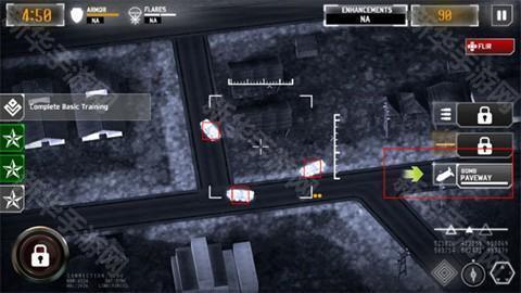 无人机暗影打击3