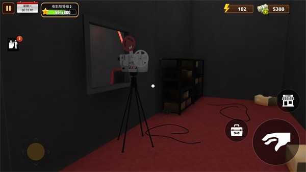 电影院模拟器手机版