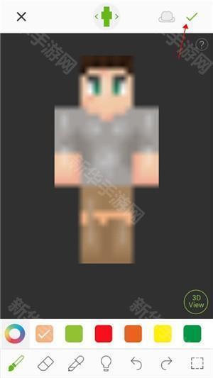 skinseed中文汉化版