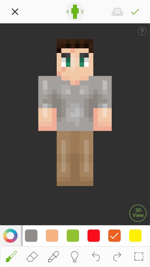 Skinseed APP(MC皮肤编辑器)