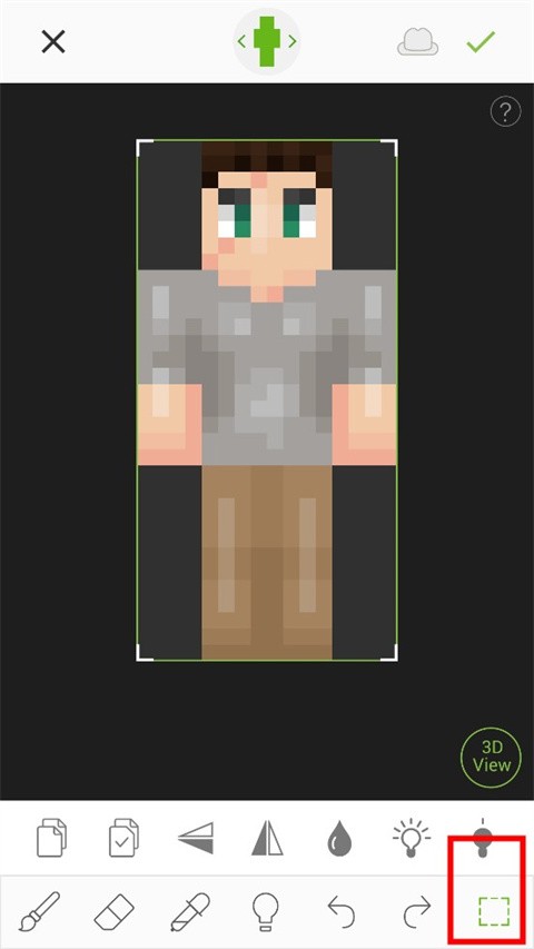 Skinseed APP(MC皮肤编辑器)