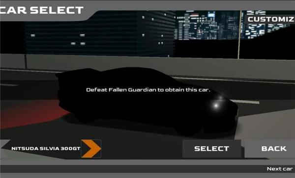 公路勇士重制版