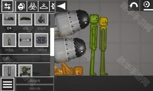 甜瓜游乐场32.1.1版本