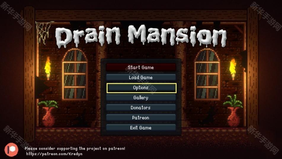 drainmansion2.0.4安卓汉化版