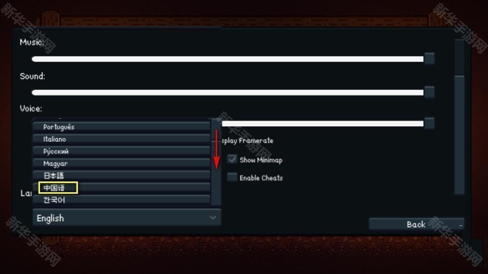 drainmansion2.0.4安卓汉化版