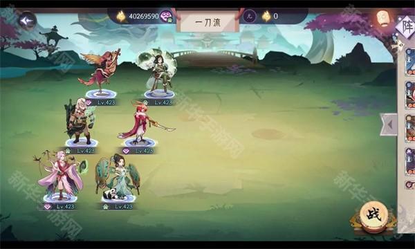 上古有灵妖破解版无限内购版1