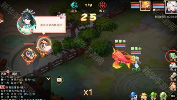 海魂少女官方最新手游下载