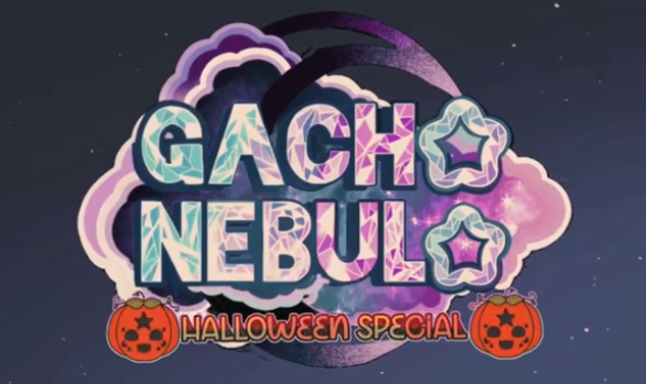 加查星云南瓜版