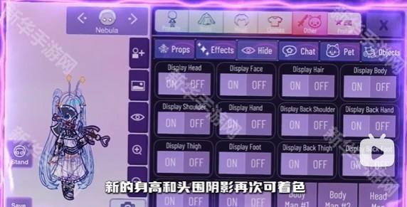加查星云最新版
