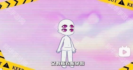 加查星云最新版