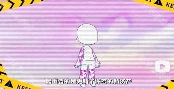 加查星云最新版